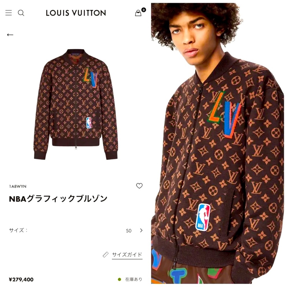 LOUIS VUITTON NBA BLOUSON XL NEW WITH TAGS